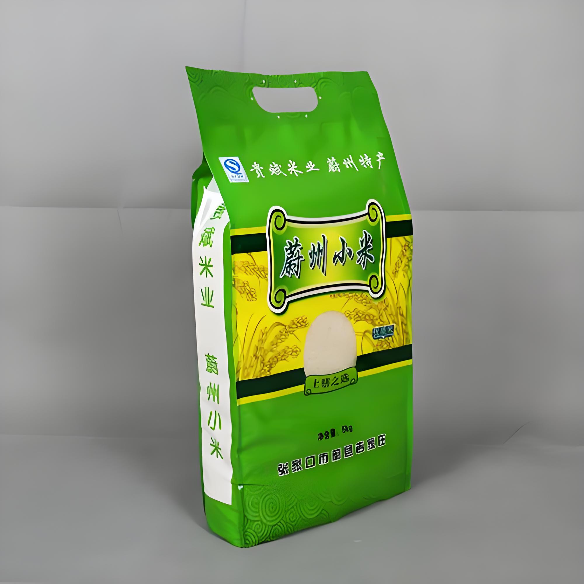 商洛市猫粮狗粮猫砂袋复合塑料包装袋 - 价格